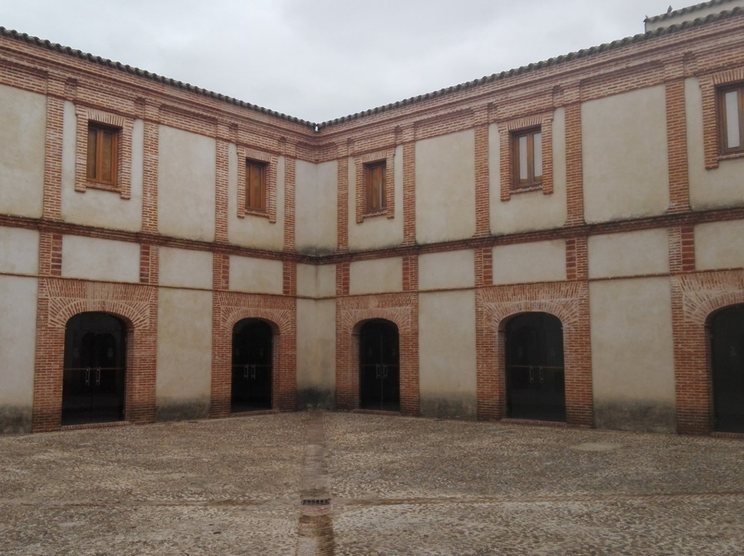 Centro de Interpretacion del Cerdo Iberico-Higuera la Real必去景点