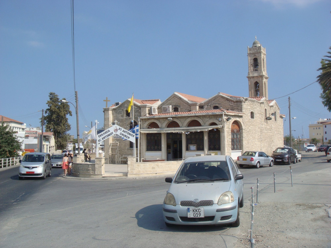 Church of St. Anthony-利马索尔必去景点