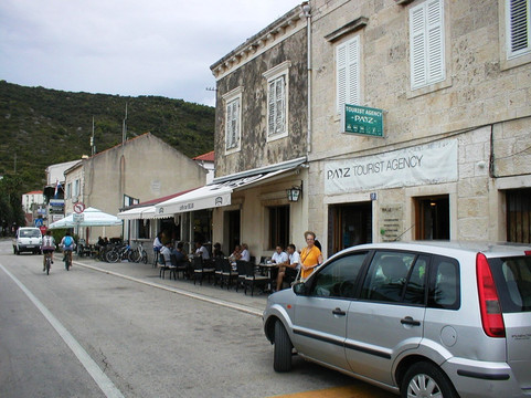 Bejbi bar Vis-维斯必去景点