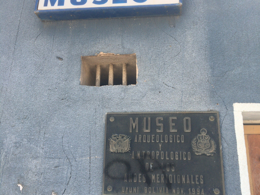 Museo Arquecologia y Antropologico de los Andes Meridionales-乌尤尼必去景点