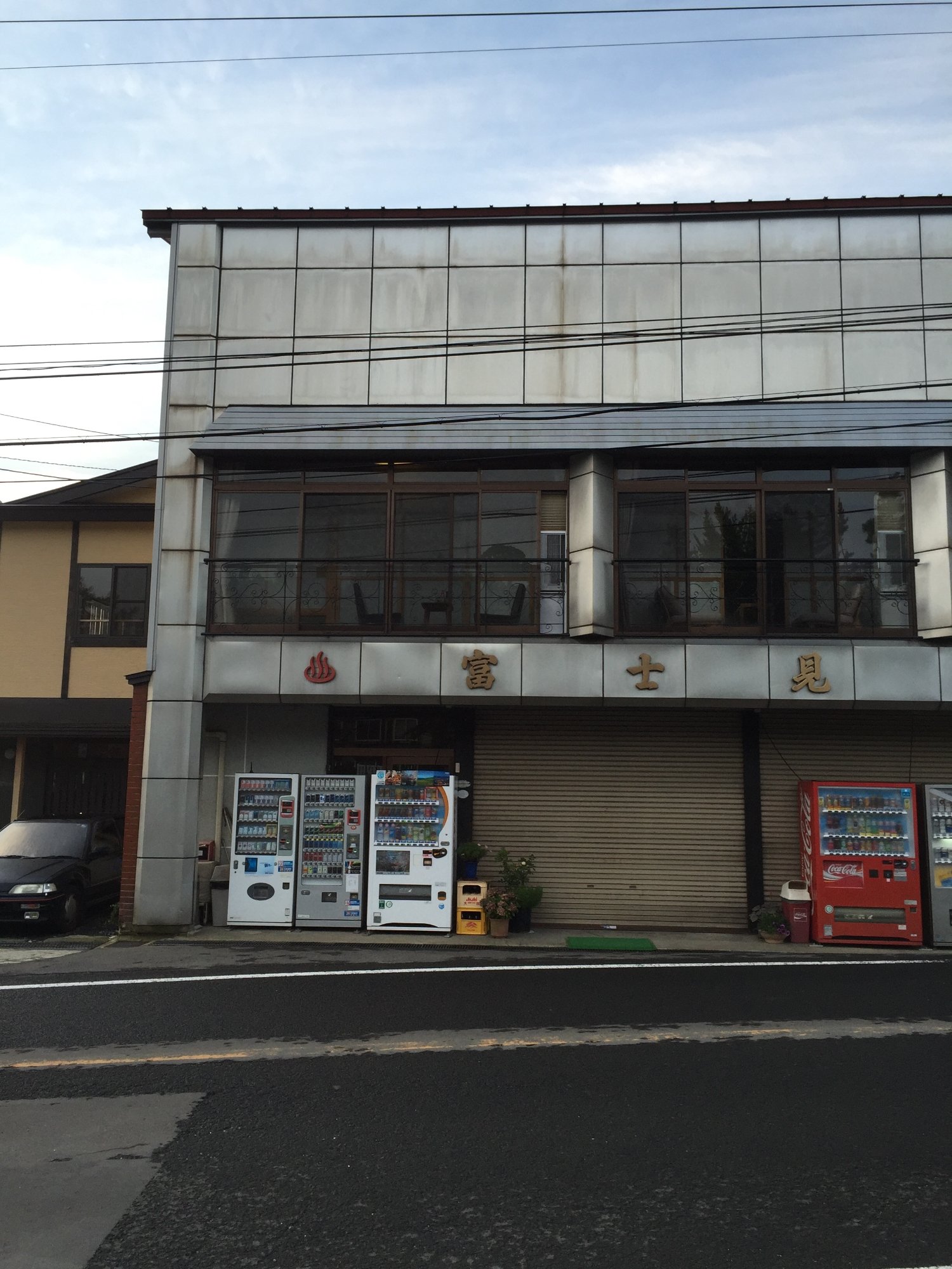 Hyakuzawa Onsen Fujimisou Inn-浴室