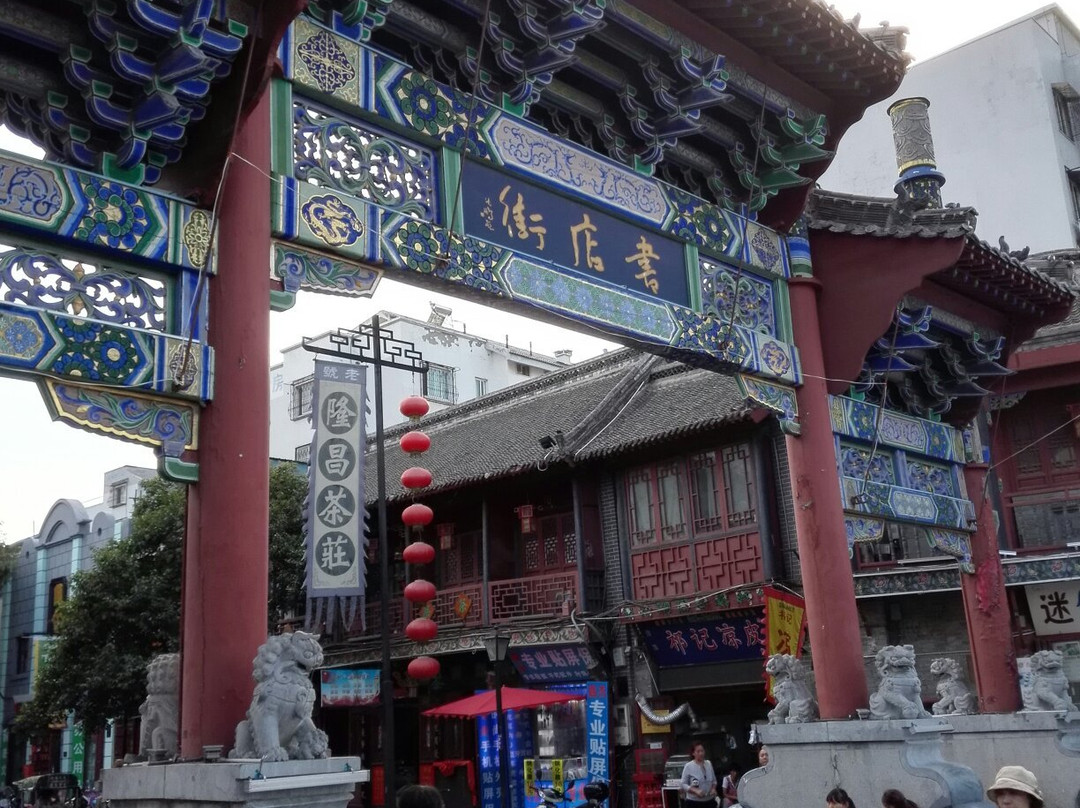 宋都一条街-开封市必去景点