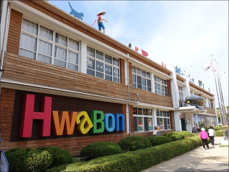 军威郡旅游景点-When Mom And Dad Were Young