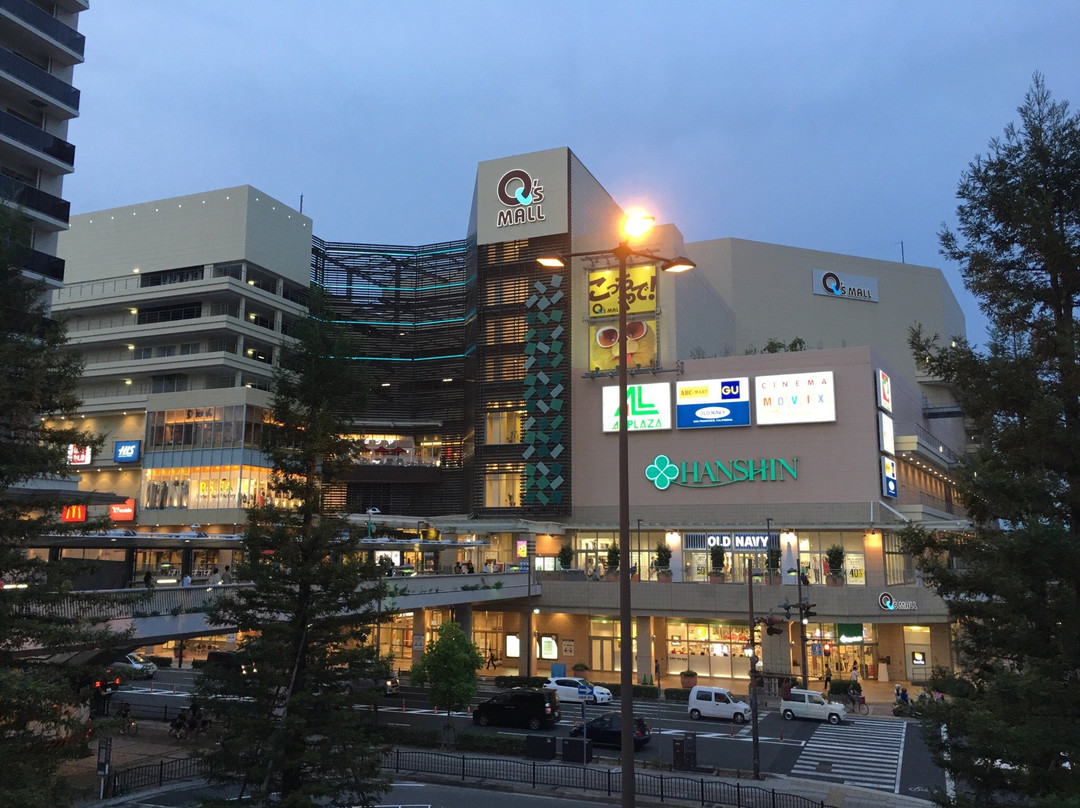 Amagasaki Q's MALL-尼崎市必去景点