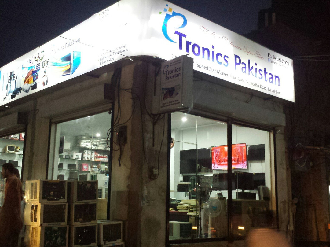 Clock Tower-Faisalabad必去景点