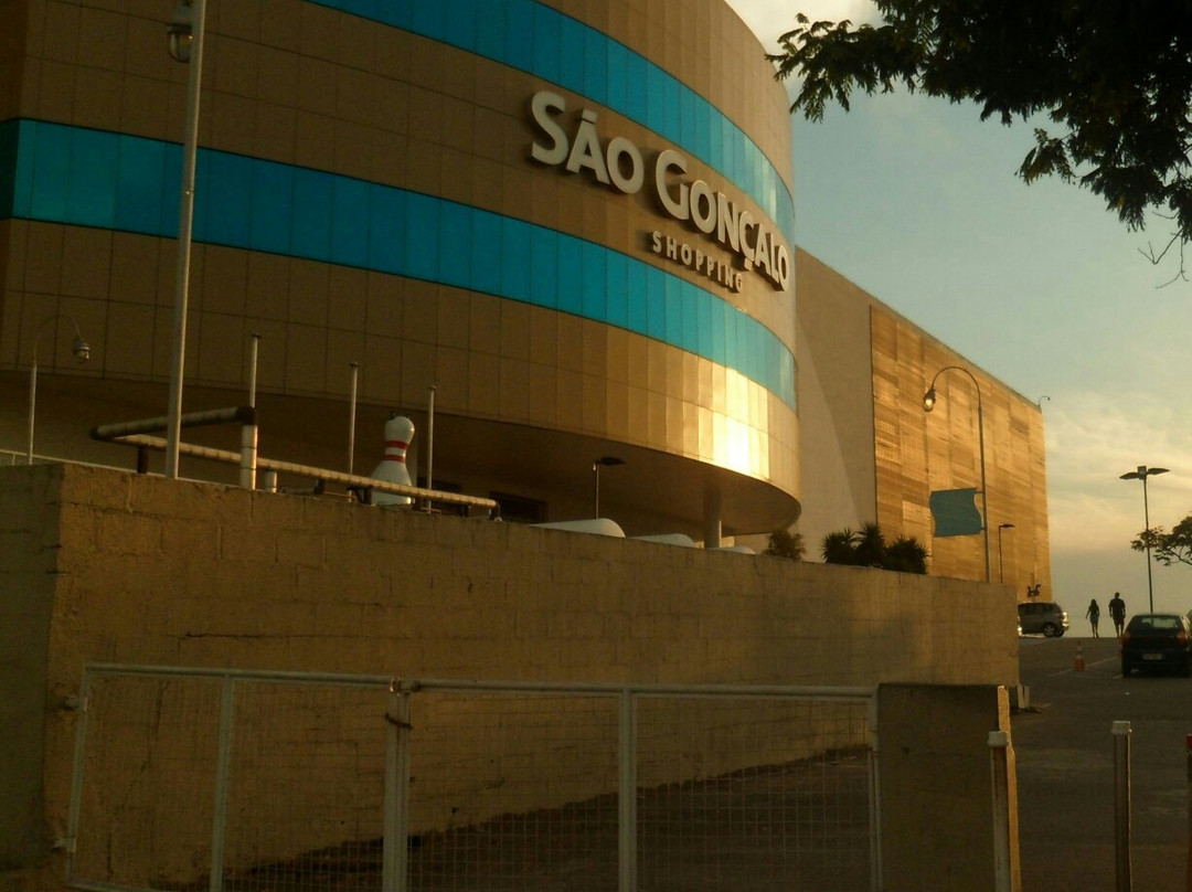 Sao Goncalo旅游景点-Sao Goncalo Shopping