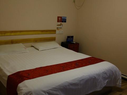 北京富山国际青年旅舍主图