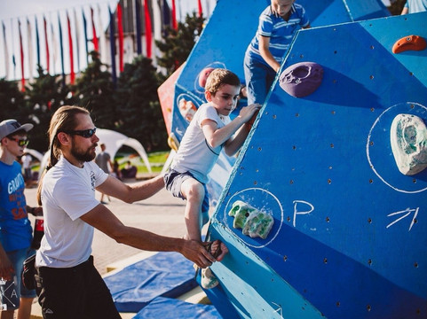 Climbing Gym Svoboda-阿斯特拉罕必去景点