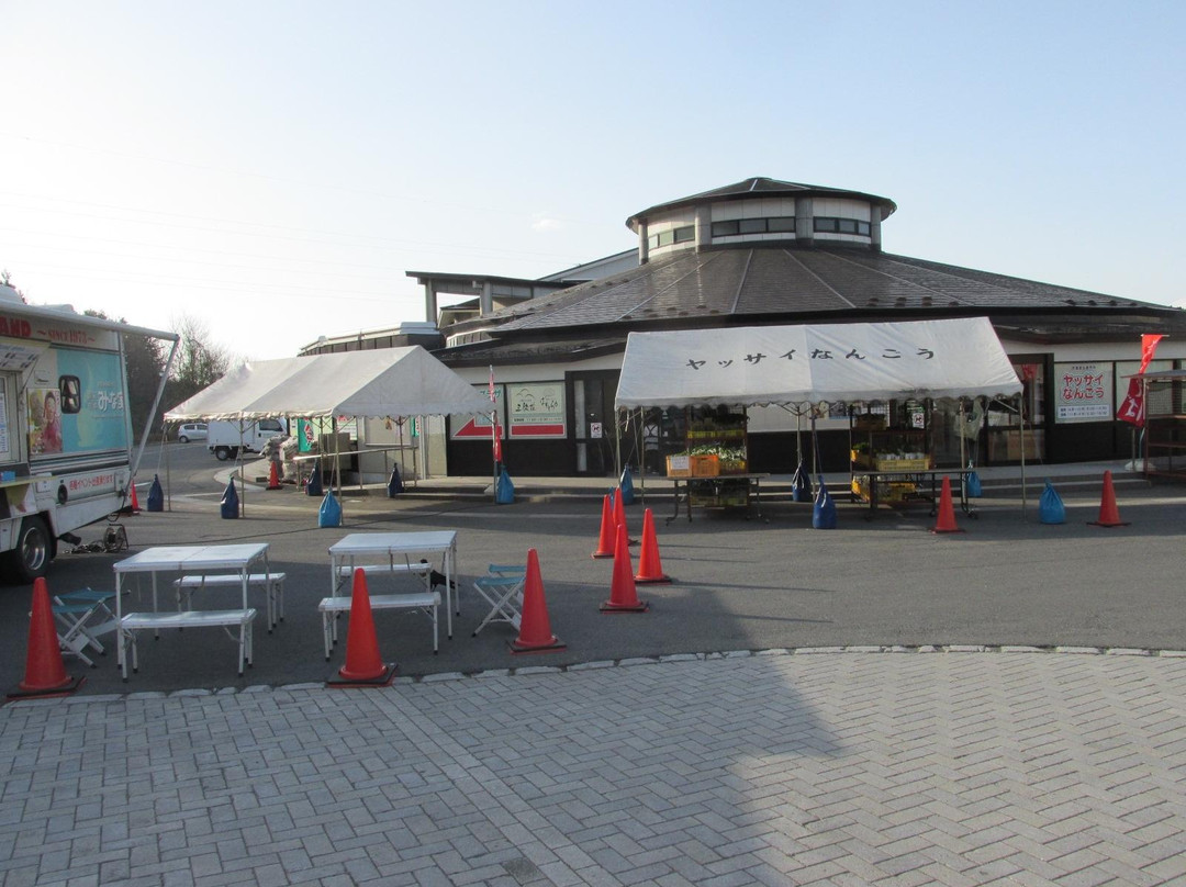 Michi-no-Eki Nango-八户市必去景点