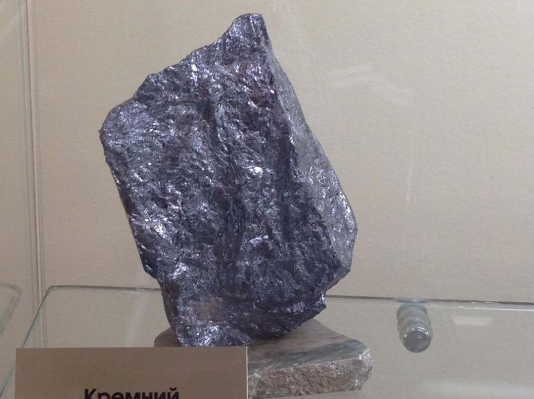 Museum of Minerals-安加尔斯克必去景点