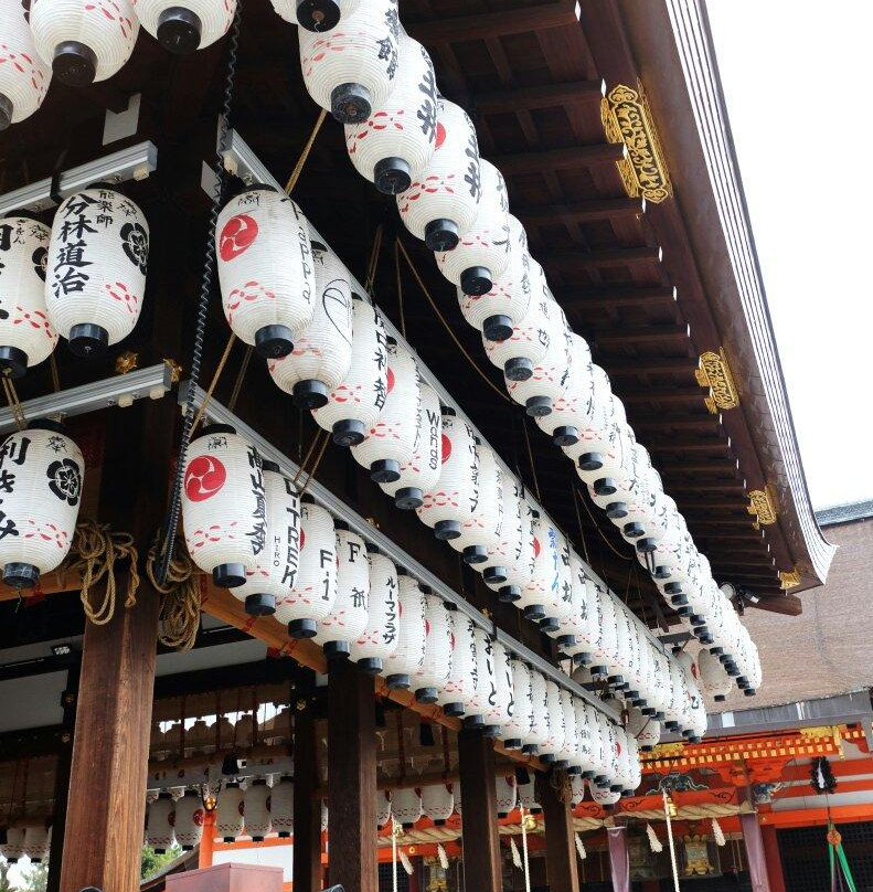 Yasaka Shrine-高规市必去景点
