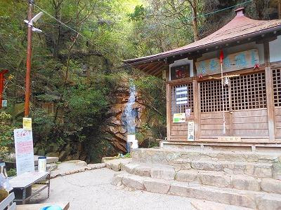 Kozataki Falls-芦屋市必去景点