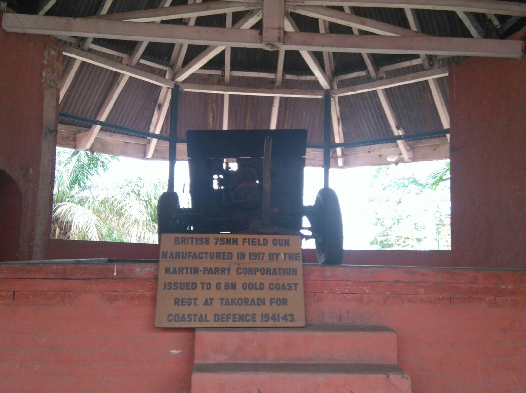 Kumasi Fort - Ghana Armed Forces Museum-库马西必去景点