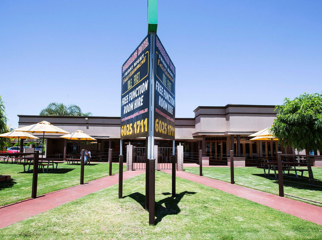 回旋镖酒店主图