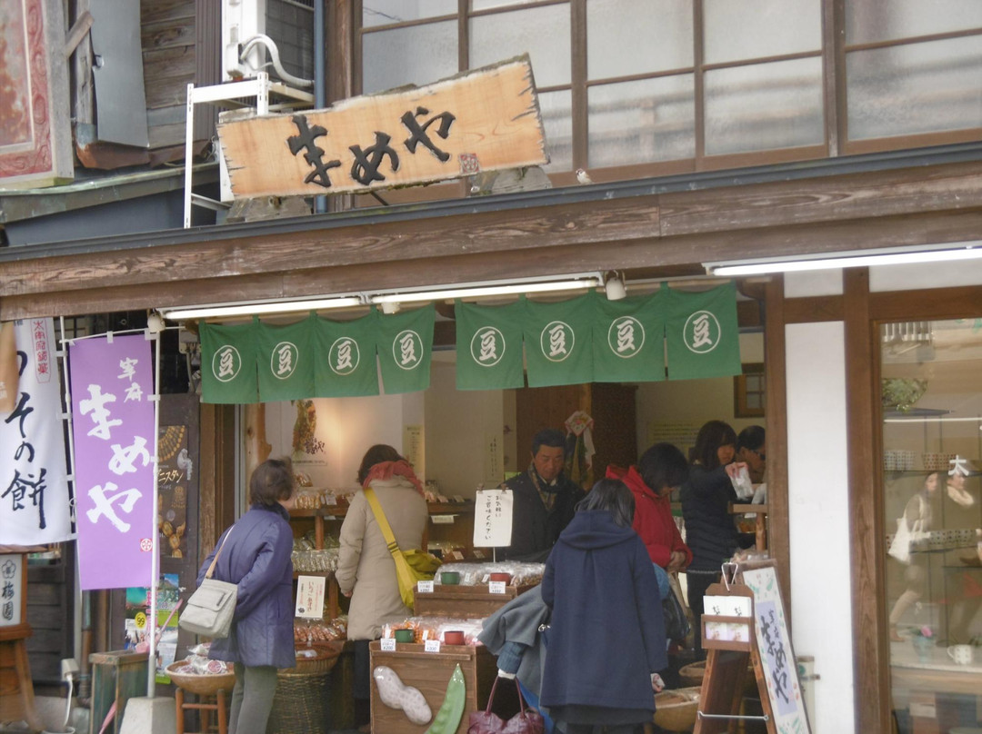 Mameya-太宰府市必去景点