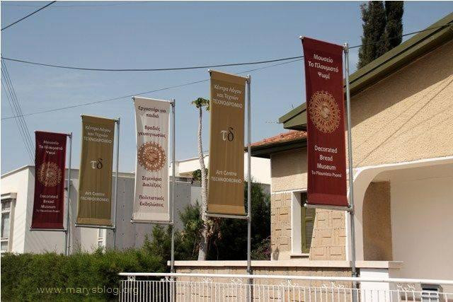 Decorated Bread Museum-利马索尔必去景点