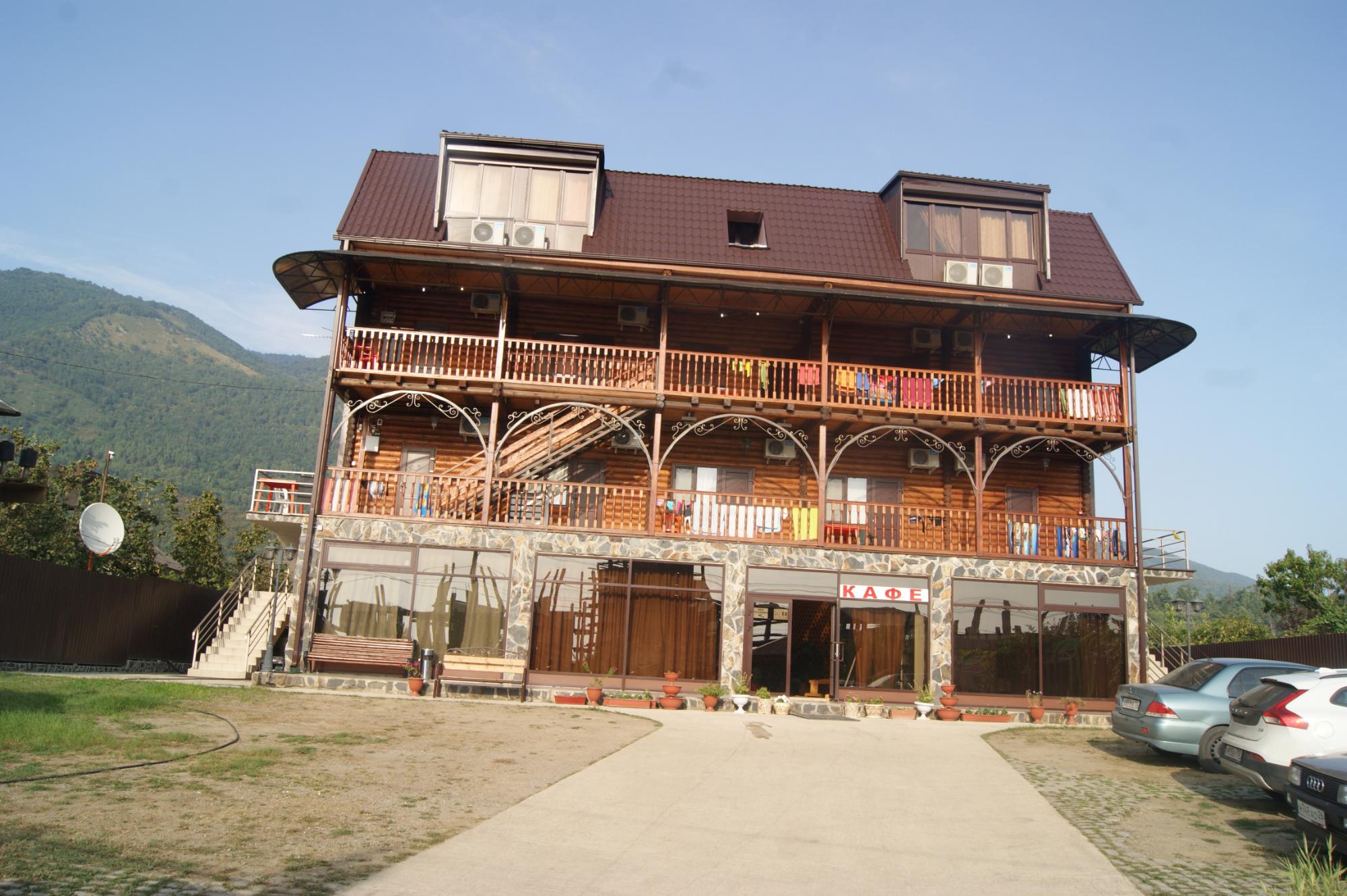 Abkhazskaya Usad'ba-官方