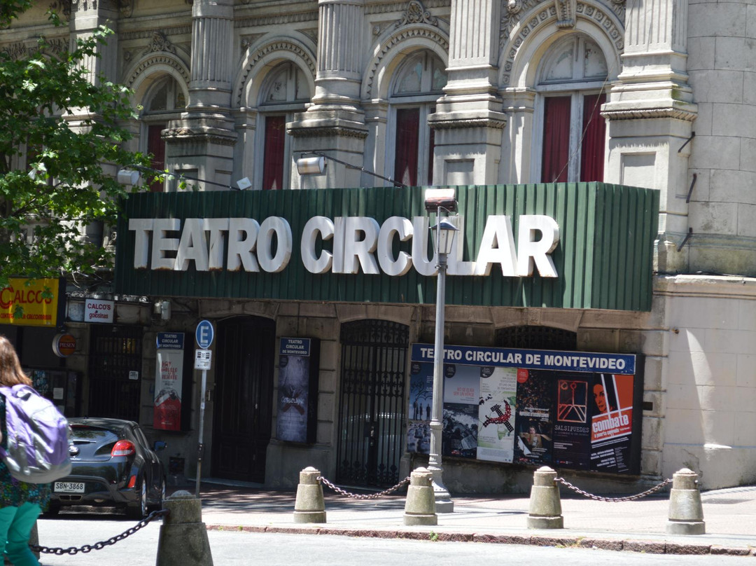 Teatro Circular de Montevideo-蒙得维的亚必去景点