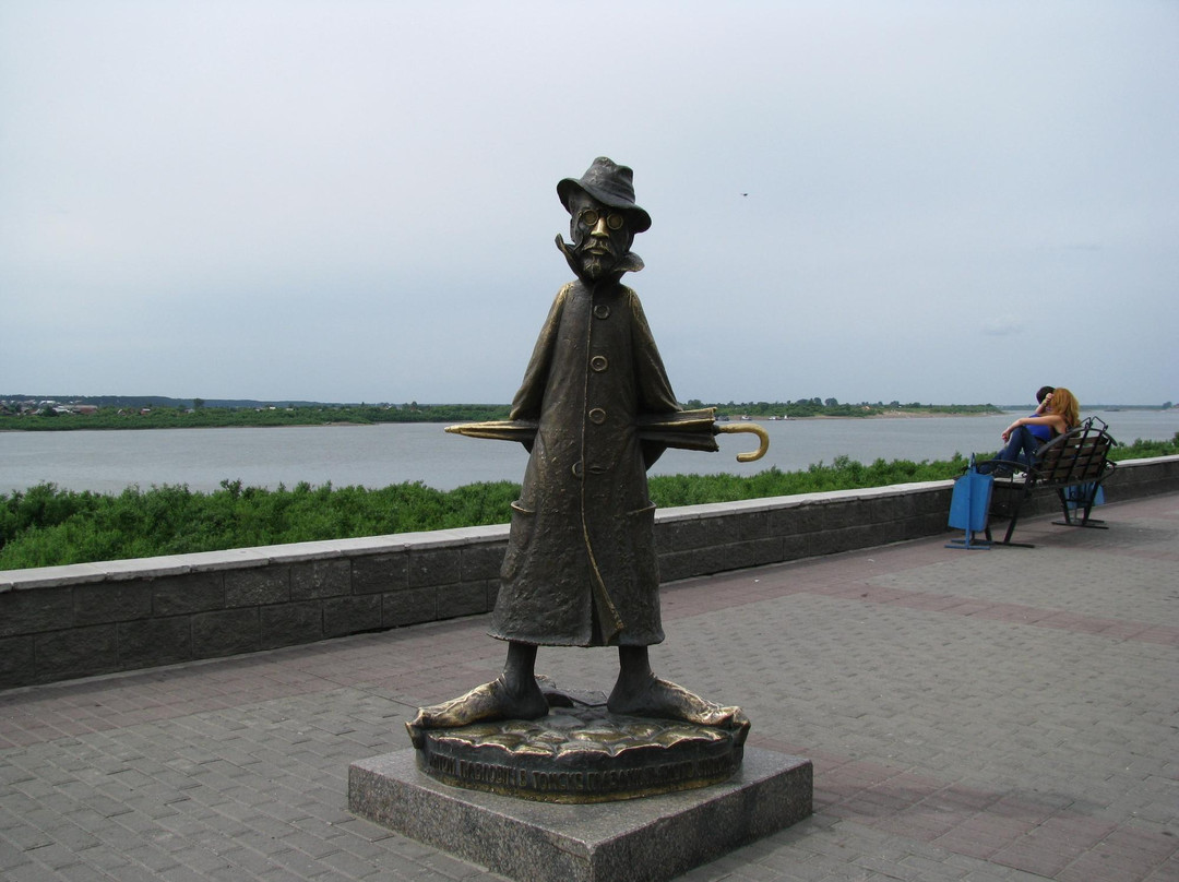 Chekhov Monument景点图片
