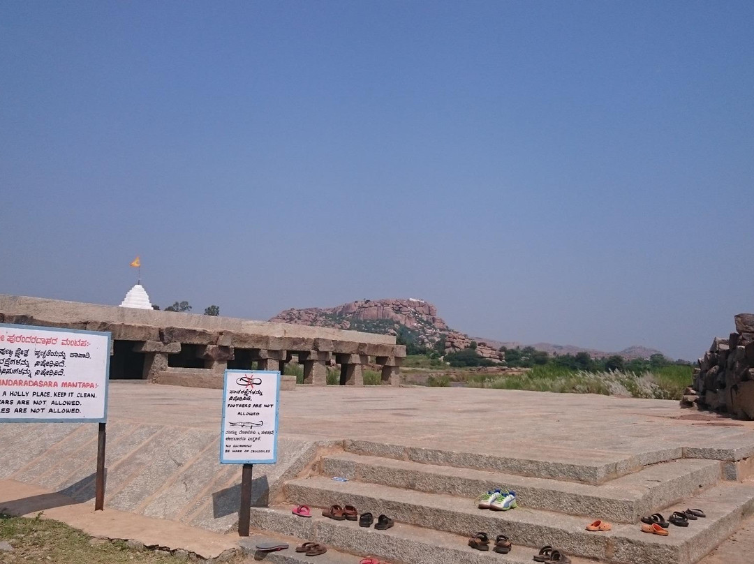 Purandaradasa Mantapa景点图片