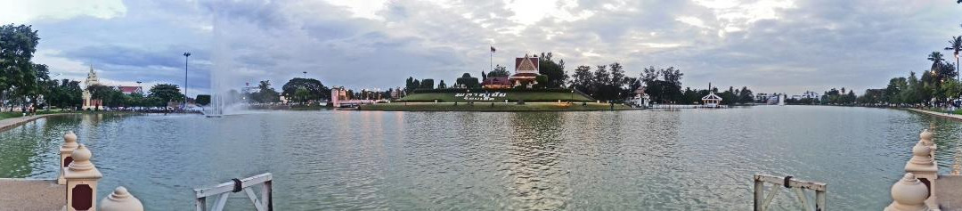 Somdet Phra Srinakarindra Park Roi Et景点图片