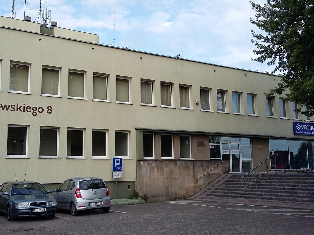 Zlotow旅游攻略图片