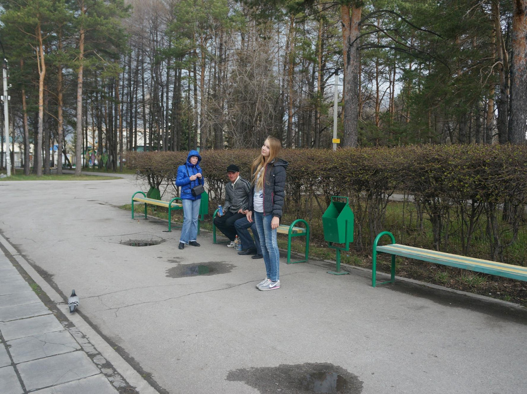 I. Koroteyev Park of Culture and Leisure-Iskitim必去景点