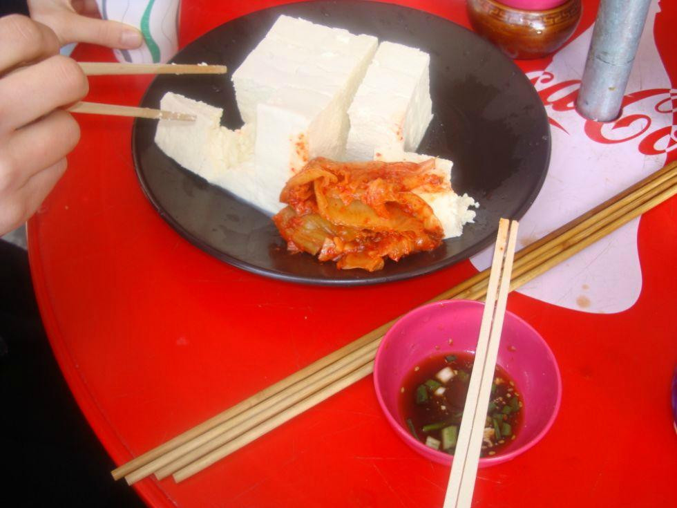 Mt. Mageumsan Hot Springs-昌原市必去景点