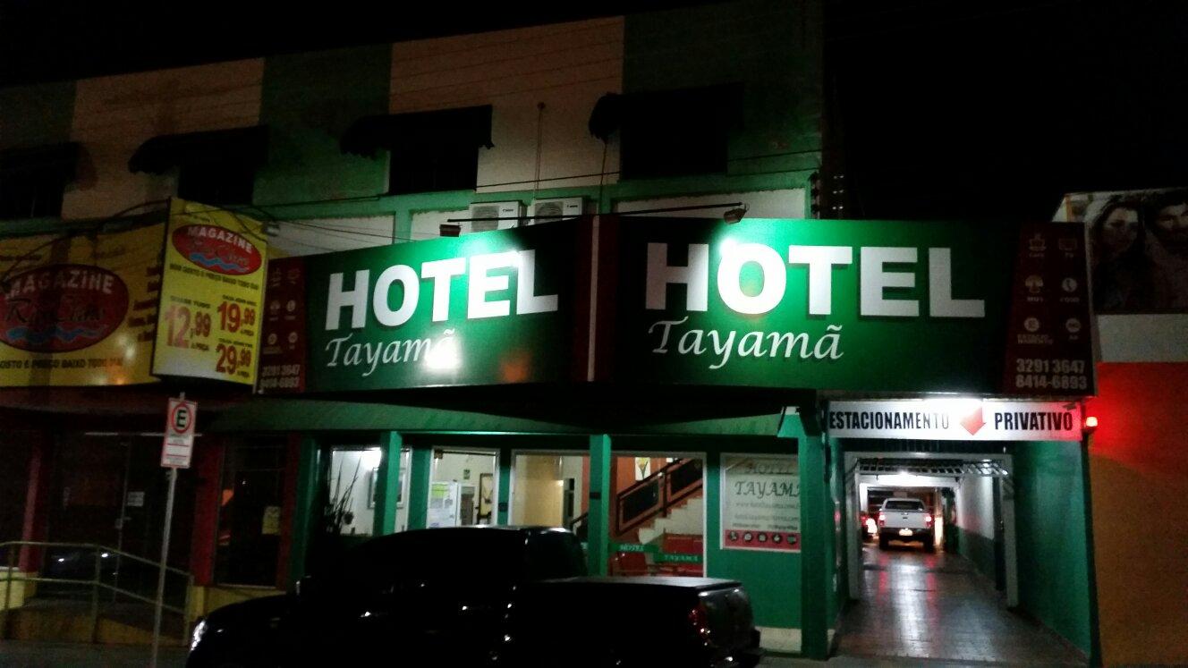 Hotel Tayamã-浴室