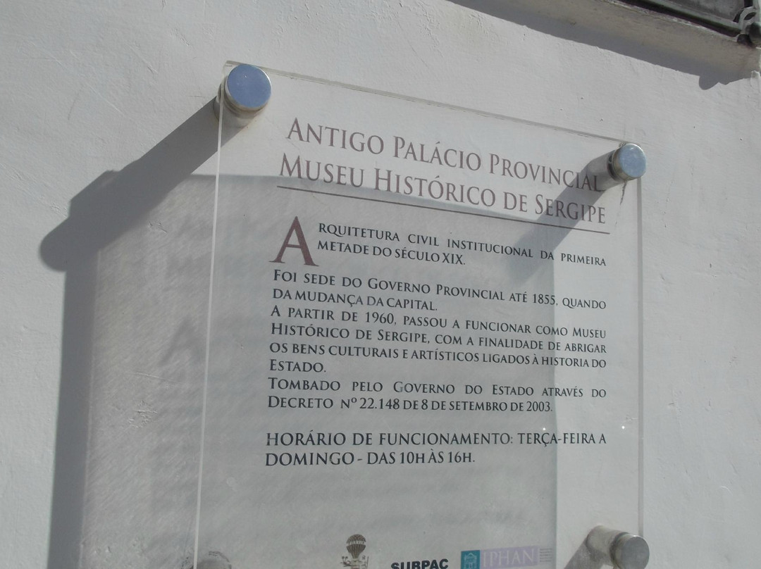 Museu Historico de Sergipe-Sao Cristovao必去景点