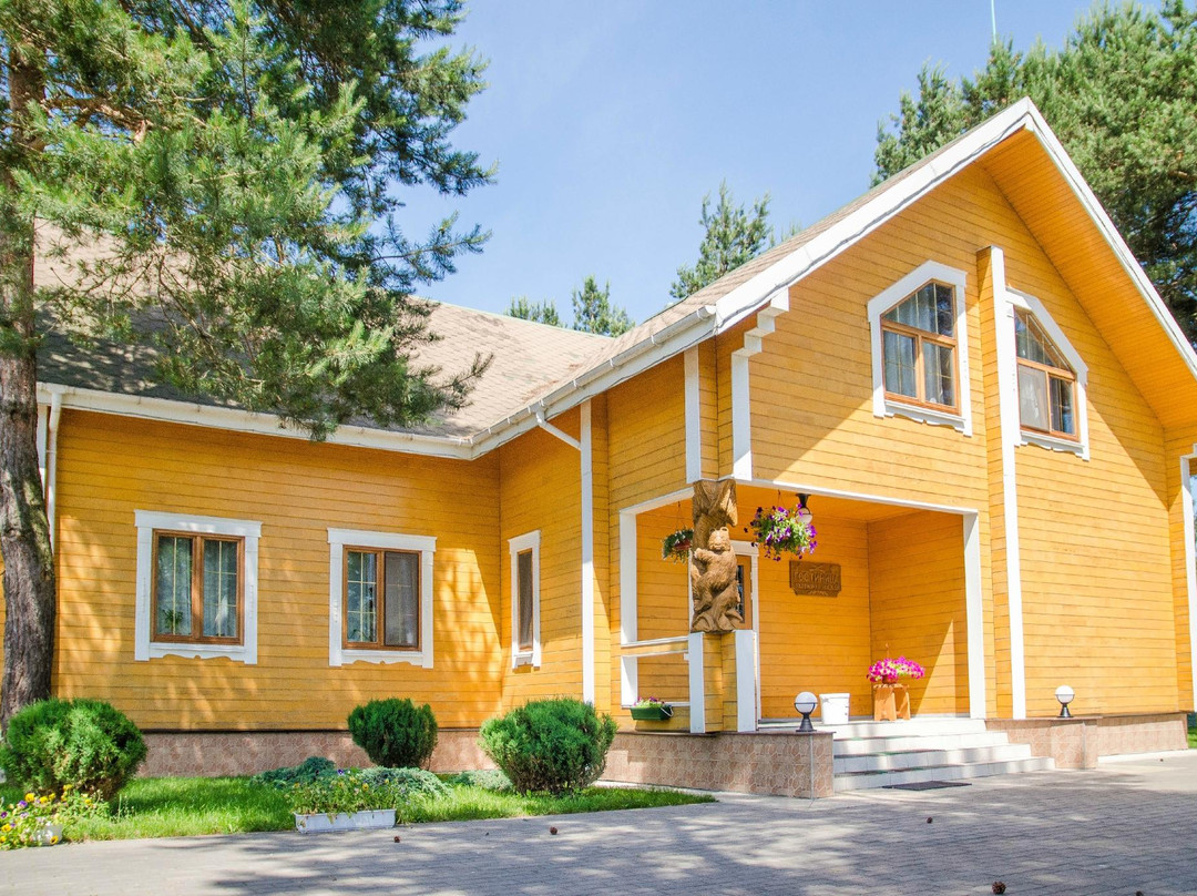 Hunting House