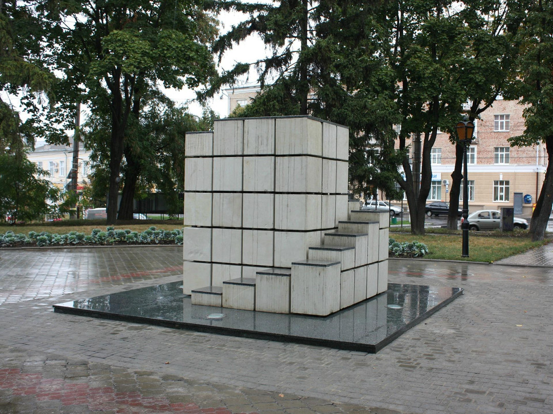 Monument to Sugar景点图片