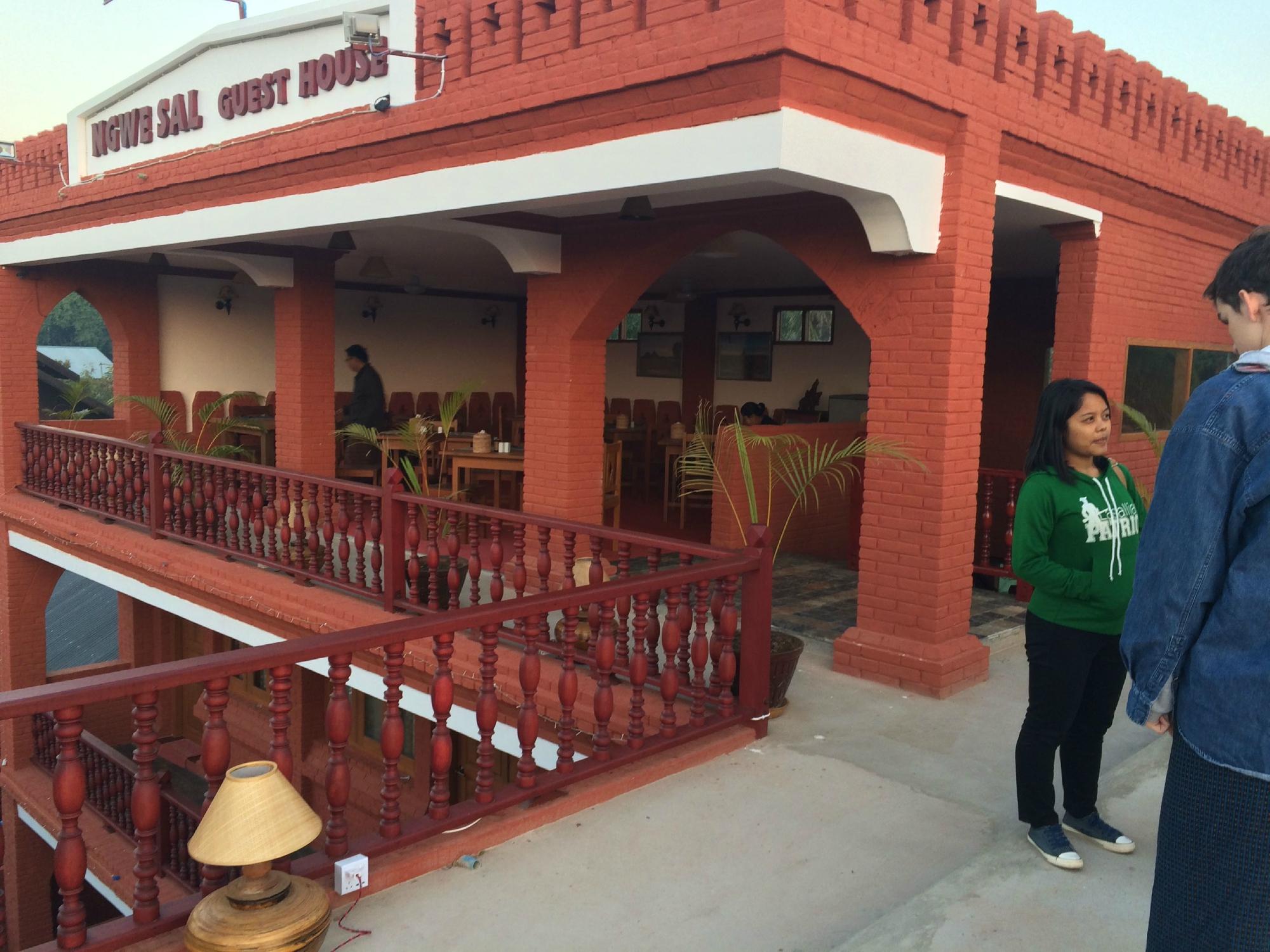 Ngwe Sal Guest House-餐饮