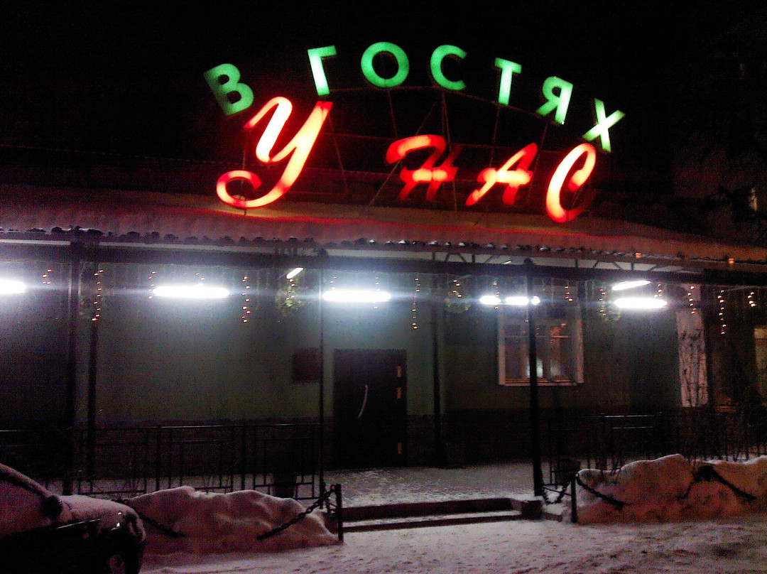 Mozhayskoye旅游攻略图片