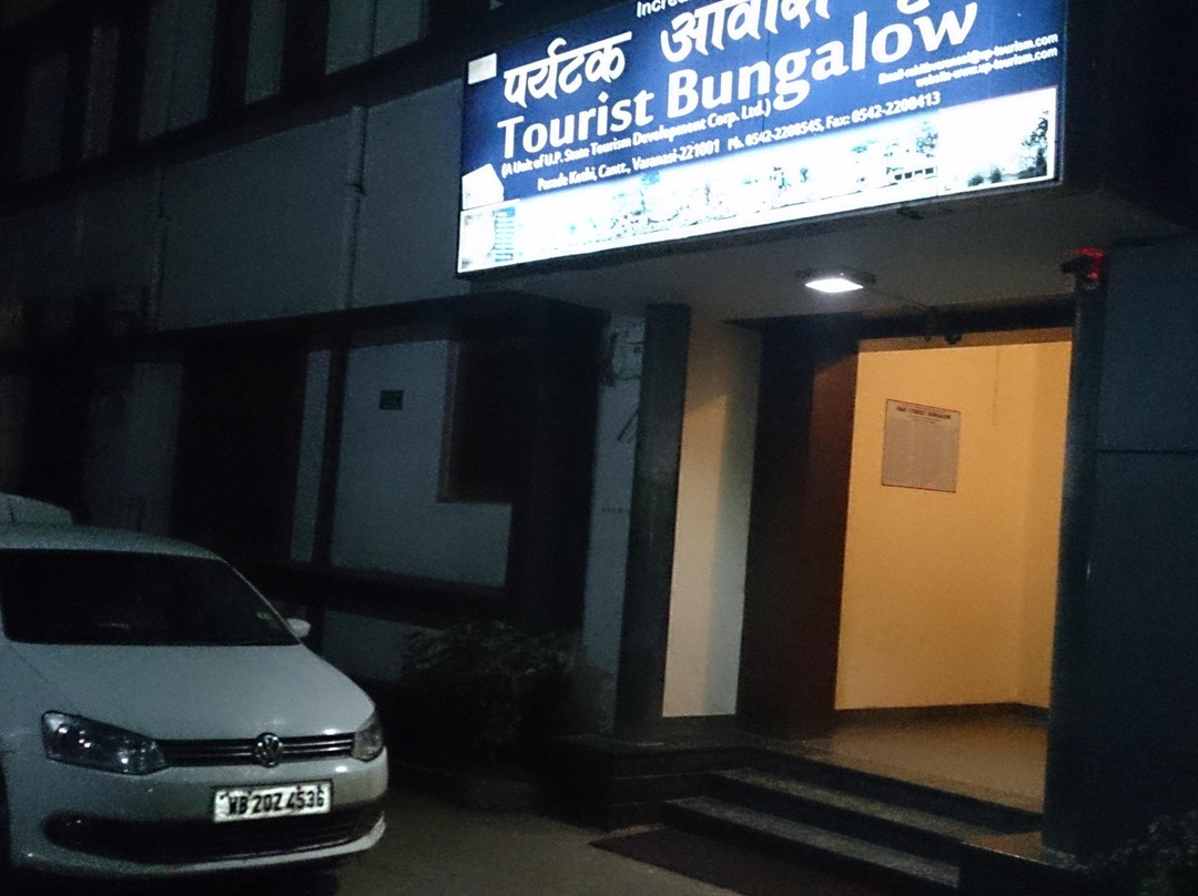 Rahi Tourist Bungalow主图