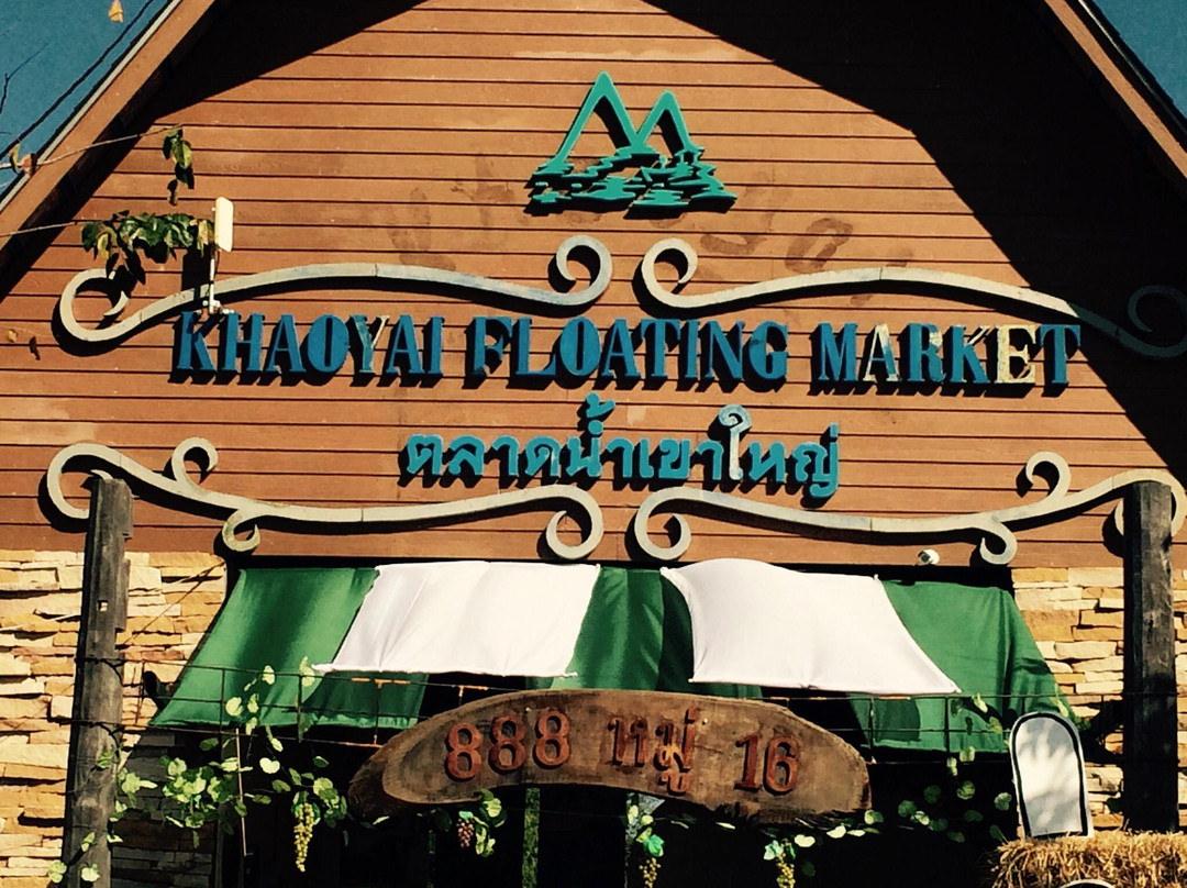 Khao Yai Floating Market景点图片