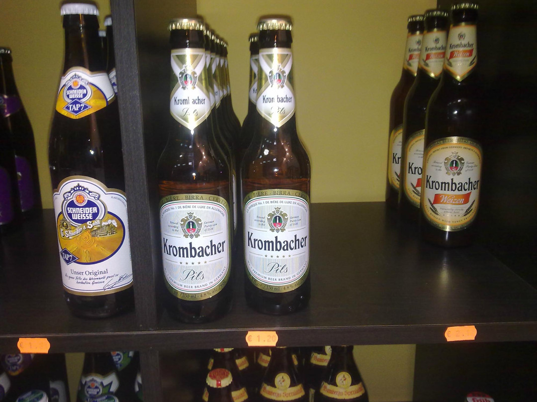 El Club de la Cerveza - Los Beer Brothers景点图片