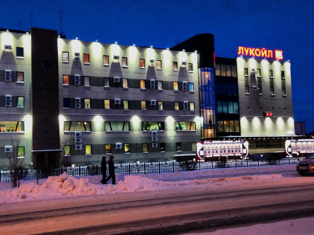 Sibir