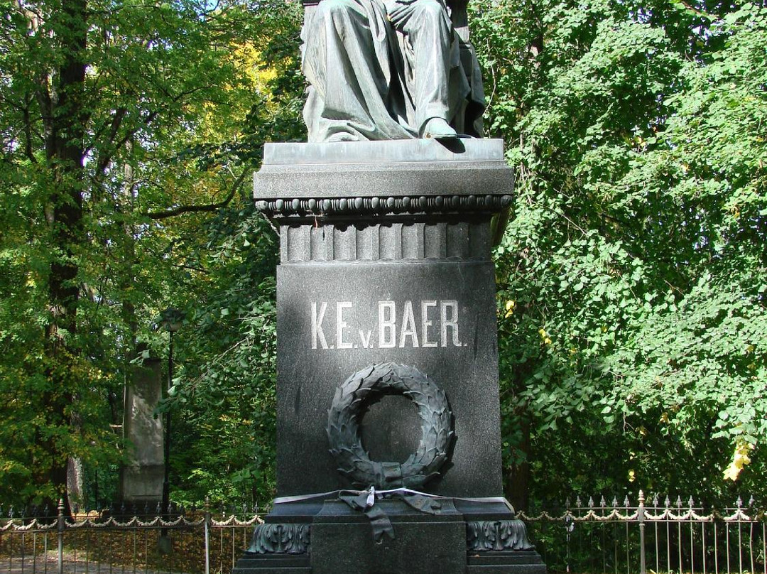 Monument to Karl Ernst Von Baer-塔尔图必去景点