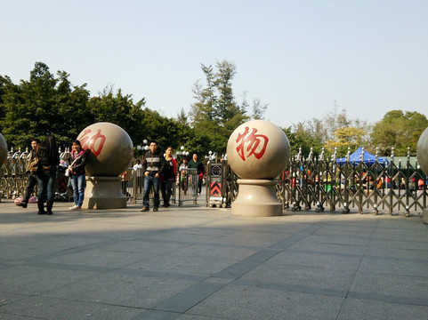 广州动物园-广州市必去景点