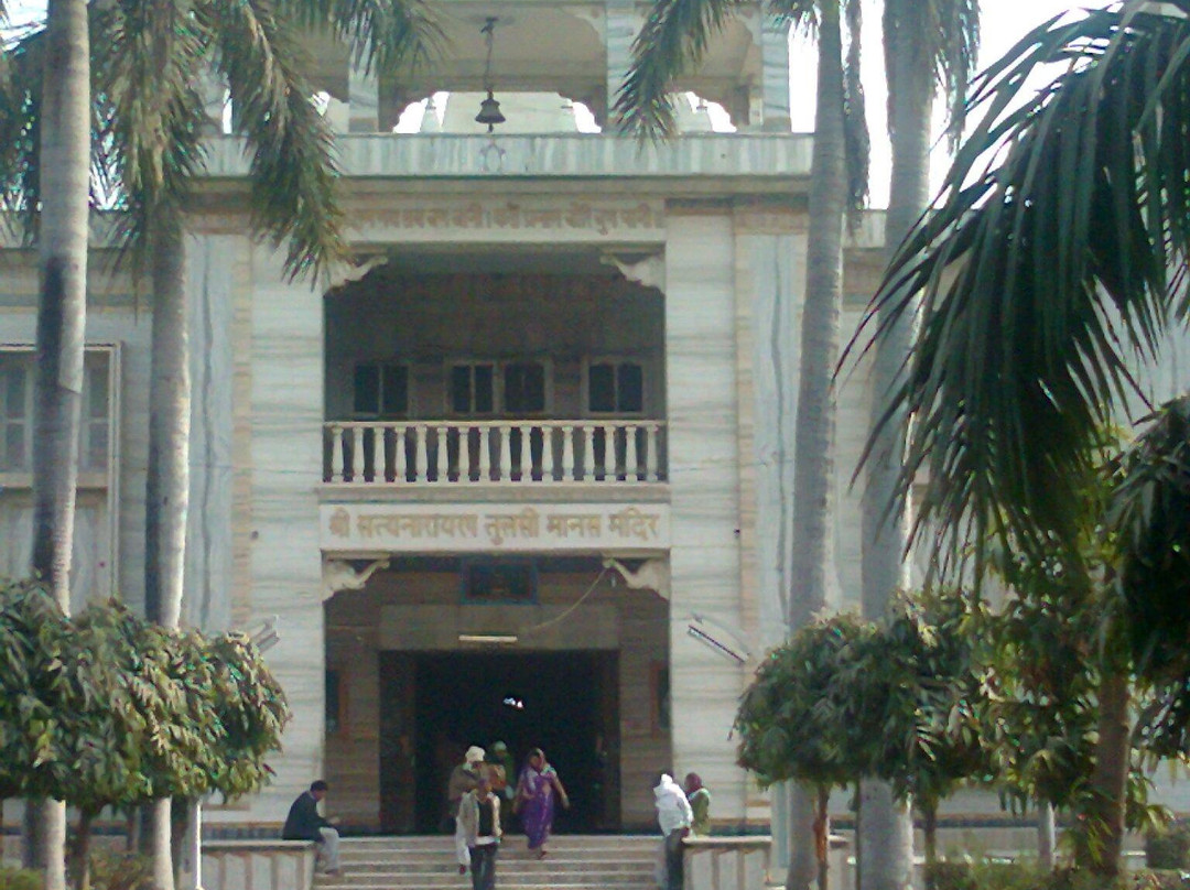 Tulsi Manas Temple景点图片