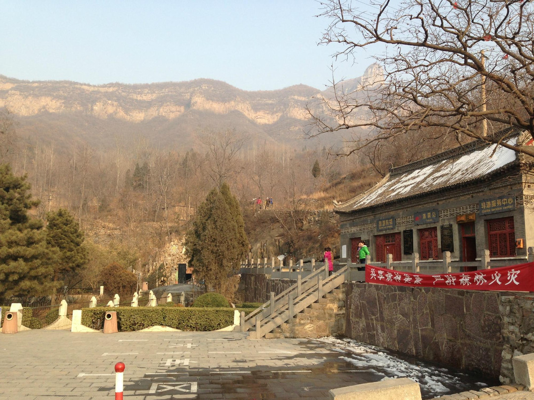 浮戏山雪花洞风景名胜区景点图片