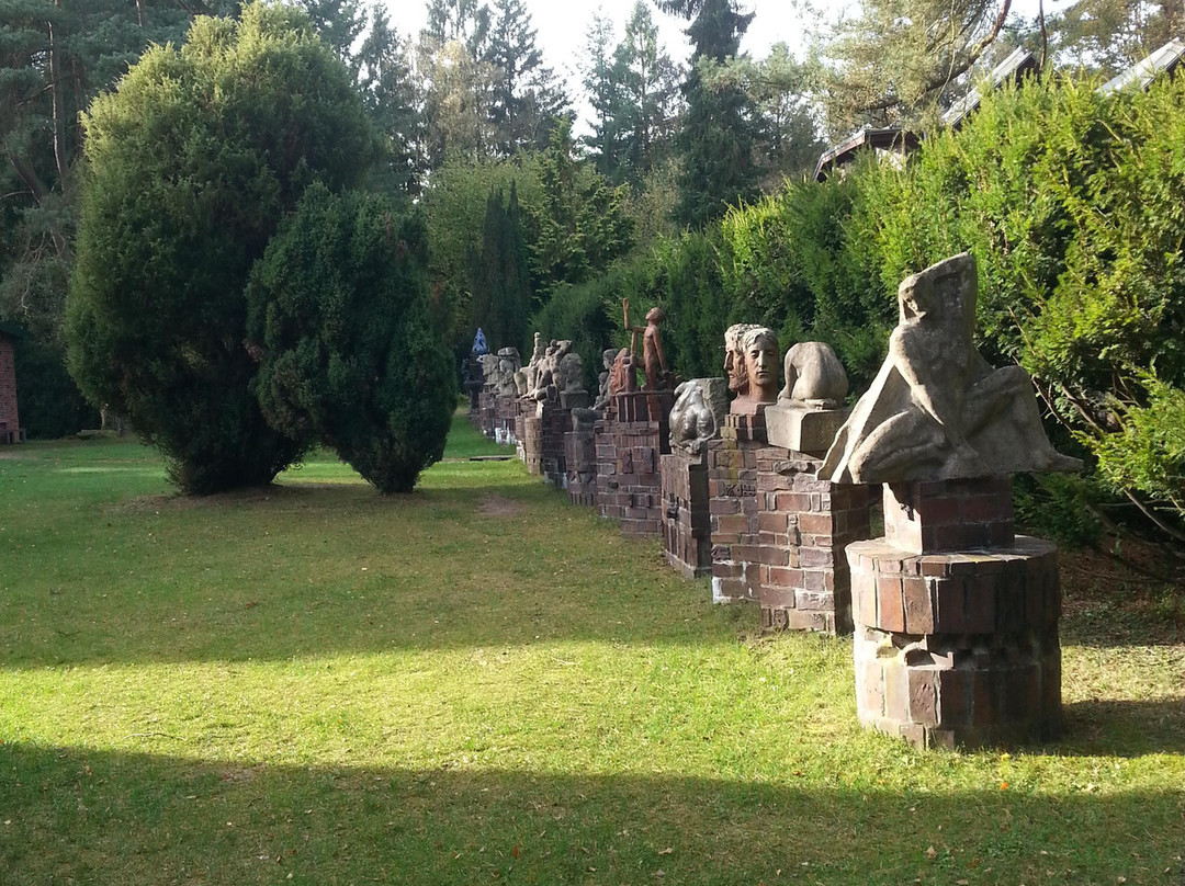 Kunststätte Bossard-Jesteburg必去景点