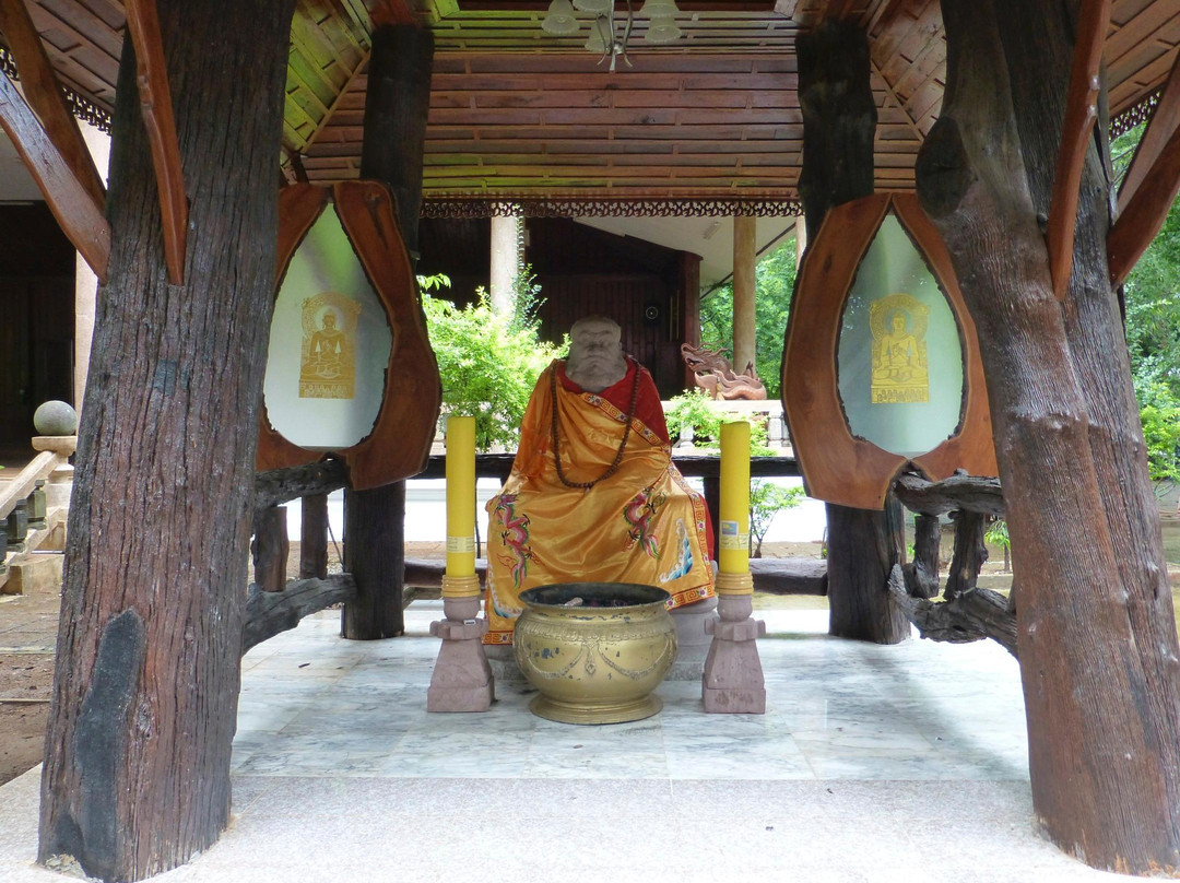 颂德旅游攻略图片