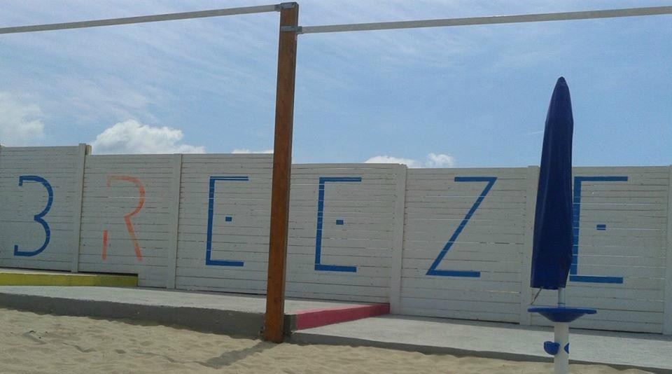 Breeze - Total Summer Club景点图片