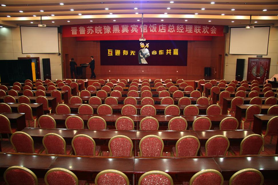 山西铁道大厦主图