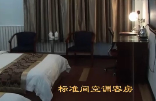 澳华101酒店主图