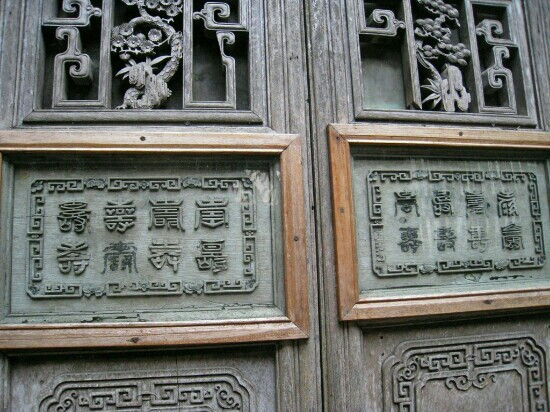 甪直-苏州市必去景点