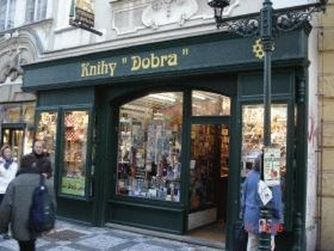 Ecotours-布拉格必去景点