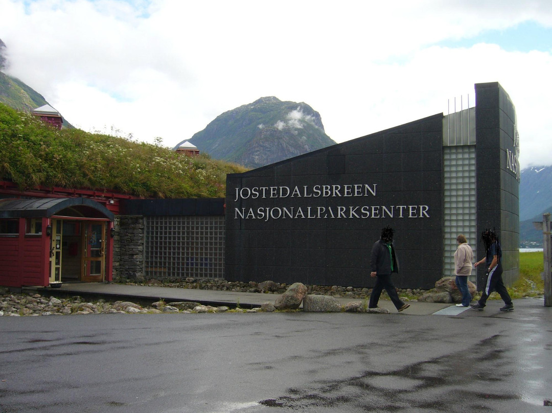 Jostedalsbreen National Park Centre-Stryn必去景点